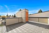 6538 C Latona Avenue - Photo 32