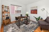 1406 38th Street - Photo 19
