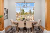 1406 38th Street - Photo 7
