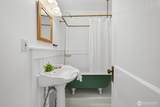 2609 Jaeger Street - Photo 15