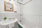 2609 Jaeger Street - Photo 16