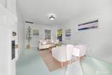 2609 Jaeger Street - Photo 3