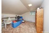 1858 Cedar Road - Photo 28