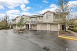 1103 63rd Street - Photo 1