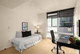500 106th Avenue - Photo 9