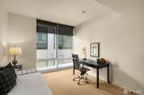 500 106th Avenue - Photo 10
