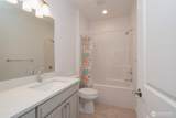 30 Nimbus Lane - Photo 18