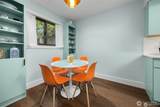 1524 140th Street - Photo 11