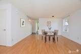 904 20th Street - Photo 5