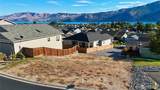 516 Village Drive - Photo 1
