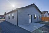 443 Partello Park - Photo 14