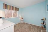 401 Pennie Lane - Photo 22