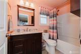401 Pennie Lane - Photo 23