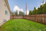 401 Pennie Lane - Photo 28