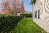 401 Pennie Lane - Photo 31