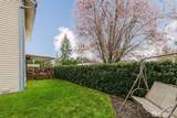 401 Pennie Lane - Photo 33