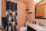 401 Pennie Lane - Photo 9