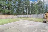2308 197th Avenue - Photo 17