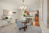 1007 156th Avenue - Photo 3