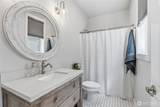 945 Thimbleberry - Photo 28