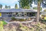 2241 Cascade Way - Photo 2
