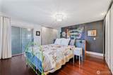 2241 Cascade Way - Photo 18