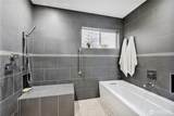 2241 Cascade Way - Photo 20