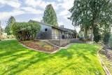 2241 Cascade Way - Photo 28