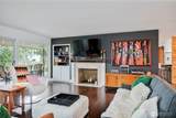 2241 Cascade Way - Photo 7