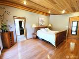 931 Turkey Road - Photo 24