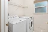 15 Leighbrook Lane - Photo 14