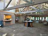 15 Leighbrook Lane - Photo 36