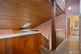 30 Lakeway Drive - Photo 27