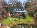 30 Lakeway Drive - Photo 31
