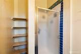 5046 35th Avenue - Photo 21