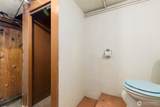 5046 35th Avenue - Photo 27