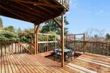 5046 35th Avenue - Photo 33