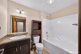 80 Melrose Drive - Photo 17