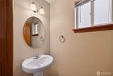 80 Melrose Drive - Photo 21