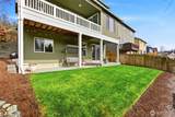 2226 Cady Drive - Photo 35