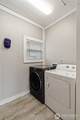 618 Terrace Avenue - Photo 14