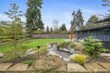 4503 Sunset Drive - Photo 30