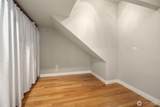 773 Summerhill Ridge Drive - Photo 8