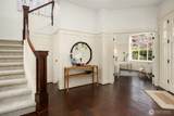 1447 26th Avenue - Photo 2