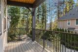 404 6th Lane - Photo 34