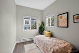 2415 Cedar Street - Photo 8