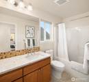 2166 Spring Fork Lane - Photo 29