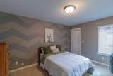 8333 Summerwood Drive - Photo 23