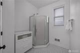 267 Compass Street - Photo 14