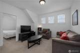 267 Compass Street - Photo 16